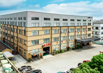 Κίνα Ningbo Meida Plastic Products Co., Ltd. Προφίλ εταιρείας